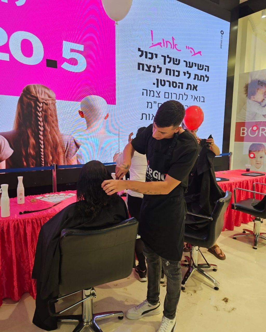 Instagram post from zichronmenachem. This post is in position 9.